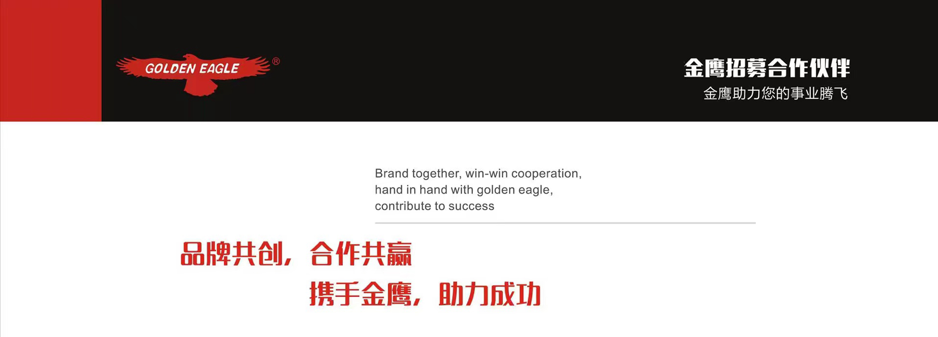 偉群縫配-制刀縫配公司-偉群制刀縫配有限公司-成為裁布機(jī)用砂帶制造行業(yè)中的領(lǐng)軍企業(yè)。
